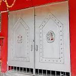 Collection O Shyamali Guest House